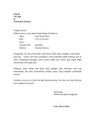 Contoh surat izin sekolah karena urusan keluarga. Download Contoh Surat Izin Sekolah Karena Ada Acara Keluarga