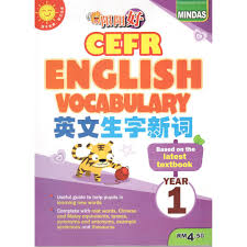 Carries a wide range of personal protection equipment that caters various industries. Gemilang Publishing Sdn Bhd Online Shop Shopee Malaysia