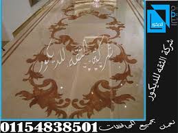 مداخل فلل رخام مداخل رخام وجرانيت مداخل وسلالم رخام مداخل رخام 2020 ارضيات رخام مداخل عمارات رخام وجرانيت حوائط مداخل فلل رخام وج Home Decor Decor Frame