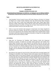 Skop sistem pengurusan jurnal atas talian adalah bermula dari penghantaran artikel sehingga kepada penerbitan dalam talian. Sop Sistem Cuti