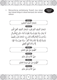 Tata caranya, dua rakaat diakhiri dengan salam. Panduan Solat Sunat Tarawih Secara Sendiri Di Rumah 8 Rakaat Umi Nazrah