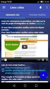 Immigration Quebec For Android Apk Download