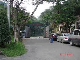 Vườn quốc gia Cúc Phương