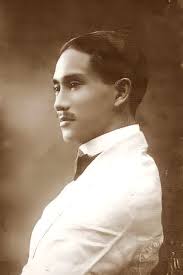 Also known as "Huseng Batute" : A. Jose dela Cruz B. Jose Corazon de Jesus  C. Jose Manalo D. Jose Rizal Answer: ____ God Bless, future teachers!