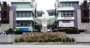 All within a refreshing environment that makes life a joy. Laman Seri Business Park Seksyen 13 Shah Alam For Sale Your Real Estate Partner