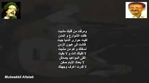 Maybe you would like to learn more about one of these? ÙÙ†Ø¬Ø§Ù† Ø¬Ø¨Ù†Ø© ÙˆÙ„Ù…Ø© Ù†Ø§Ø³ Ø­Ù„ÙˆÙŠÙ†