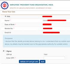 How to get uan number in epfo for all employees and self employees. How To Know Or Get Your Uan Number