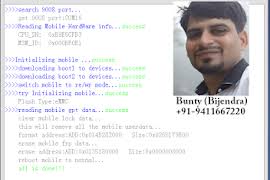 Always updated dongle every month of umt & umt pro dongle. Mrt Key V2 56 Latest Setup Imet Mobile Repairing Institute Imet Mobile Repairing Course