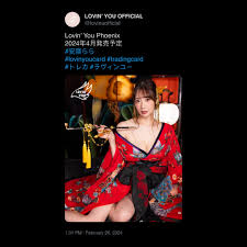 ZENRA | BREAKING: Rara Anzai Is Finally Back, Minami Aizawa Lands A Major  Gig In China & More!