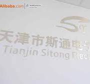 50A Zero-flux Current Transformer for New Energy and Medical Equipment