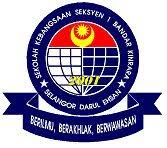Jawaban lengkap dari pertanyaan jelaskan latar belakang terjadinya perang tabuk adalah: Sekolah Kebangsaan Seksyen 1 Bandar Kinrara Wikipedia Bahasa Melayu Ensiklopedia Bebas