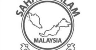 Dengan adanya uu tentang keselamatan kerja maka terlihat kejelasan tentang kewajiban pengurus (pimpinan tempat kerja) dan kewajiban pekerja dalam melaksanakan keselamatan kerja. Perketatkan Undang Undang Membabitkan Alam Sekitar Lepas Pkp