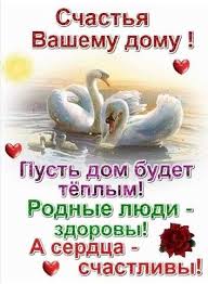 Ошибка