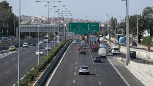 Το πρόστιμο επιβλήθηκε από την εθνική επιτροπή του λουξεμβούργου, όπου βρίσκονται τα ευρωπαϊκά κεντρικά γραφεία της εταιρείας. Apokatasta8hke H Kinhsh Sthn E8nikh Odo A8hnwn Lamias