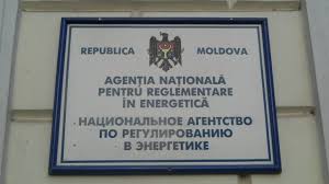 You can find more details by going to one of the sections under this page such as historical data, charts, technical analysis and others. Anre A Aprobat Pentru 2019 Cheltuieli Cu 48 De Milioane Mai Mari Decat In 2018 Cum ExplicÄƒ Acest Fapt Regulatorul Tv8 Md