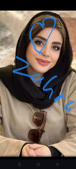 من هم اینجایم