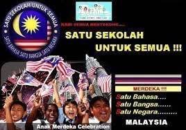Sekolah rendah awam di malaysia terbahagi kepada dua jenis, iaitu sekolah kebangsaan dan sekolah jenis kebangsaan. Petition Tutup Sekolah Vernakular Sekolah Jenis Kebangsaan Change Org