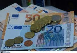 Η πληρωμή για το επίδομα των 534 ευρώ ξεκίνησε τη δευτέρα (15 ιουνίου), αν και ήταν προγραμματισμένη για την περασμένη παρασκευή (12 ιουνίου). Epidoma 534 Eyrw Poioi Plhrwnontai Apo Thn Pempth 4 2 Gia Tis Anastoles Ianoyarioy Eidhseis