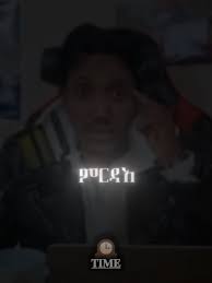 @Logbiba 👑👑 ንጸላእትኻ ብሜላ ኣደናጊርካ ሰዓሮም . . . . .  #eritreantiktok🇪🇷🇪🇷habesha #tigraytiktok🇻🇳🇻🇳tigraytiktok  #ethiopian_tik_tok🇪🇹🇪🇹🇪🇹🇪🇹 #ፍቅር➻ብቻ🖇ፍቅር➻ብቻ❤🥀🔐  #ኣይርደኣናንዩ_እምበር_ክንፋቶ_መዓት_ኢና🇪🇷#ሓበሻ_ቲክቶክ🇪🇷🇪🇷☘🌿🇪🇷🌿🌿🌿 ...