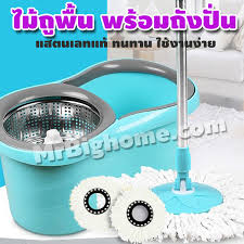 Check spelling or type a new query. à¸– à¸‡à¸› à¸™à¹„à¸¡ à¸– à¸ž à¸™ à¹„à¸¡ à¸– à¸ž à¸™ Spin Mop à¹„à¸¡ à¸¡ à¸­à¸šà¸– à¸ž à¸™ à¸– à¸‡à¸– à¸ž à¸™ à¸— à¸– à¸ž à¸™ à¸¡ à¸­à¸šà¸– à¸ž à¸™ à¹„à¸¡ à¸¡ à¸­à¸š à¸– à¸‡à¸› à¸™à¸– à¸ž à¸™ à¸žà¸£ à¸­à¸¡ à¸œ à¸²à¸¡ à¸­à¸šà¹„à¸¡à¹‚à¸„à¸£à¹„à¸Ÿà¹€à¸šà¸­à¸£ 2 à¸œ à¸™ à¸£ à¸™ Bh 007 Mrbighome Inspired By Lnwshop Com