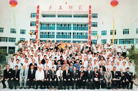 Dr gan eng cheng has achieved several recognitions such as joint replacement surgery. Gan Heritage Centre Family Chapter Gan Heritage Centre Google Arts Culture