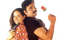Cid Moosa Movie Review Webindia123 Com The best performance was by arjun, a german shepherd dog and moosa's sidekick. cid moosa movie review webindia123 com