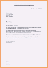 Blätter durch unsere angebote, eine auswahl aus unserem sortiment und inhalte unserer online. Aldi Bewerben