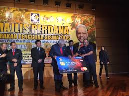 Pinjaman perniagaan bank rakyat 2016. Bank Rakyat Terima Kasih Yb Dato Seri Hamzah Zainudin Facebook