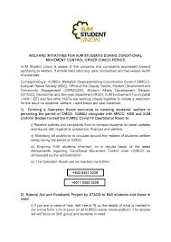 Zakat & training services unit, iium endowment fund international islamic. Iium Student Union On Twitter Welfare Initiatives For Iium Students During Conditional Movement Control Order Cmco Period We Truly Hope That Through These Initiatives We Are Able To Cater The Needs Of