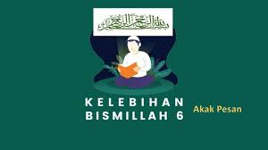 Inilah contoh tulisan lafat bismilah / dengan lafaz bismillah aku berbic. Bismillah 6 Arab Dan Latin