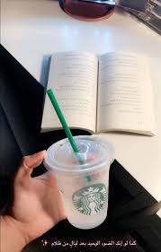 pin by um meznah on سنابات projects to try glassware tableware