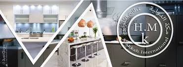 مكه الدوليه للمطابخ الالومنيوم دليل الزقازيق