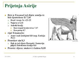 Nova mladica iz panja koji su odbacili. Prorostvo O Emanuelu Iz 7 14 U Izvornom Kontekstu Ppt Katebasma