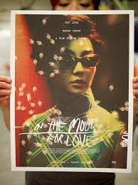 Art Gallery, San Francisco, CA — Spoke Art x The Castro Theatre present:  the Wong...