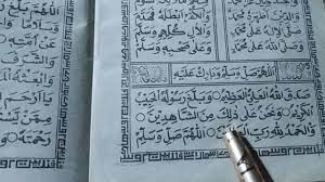 Doa Maulid Barzanji Youtube