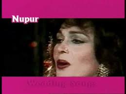 Madhaniyan Musarrat Nazir Punjabi Wedding Folk Song In 2020 Folk Song Songs Devotional Songs