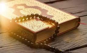 الكتاب المفتوح في منام العزباء يشير للزواج القريب من شخص ترضاه نفسها. ØªÙØ³ÙŠØ± Ø­Ù„Ù… Ù‚Ø±Ø§Ø¡Ø© Ø§Ù„Ù‚Ø±Ø§Ù† ÙÙŠ Ø§Ù„Ù…Ù†Ø§Ù… Ù„Ù„Ø¹Ø²Ø¨Ø§Ø¡ Ù…ÙˆØ³ÙˆØ¹Ø©