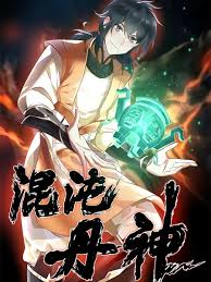 Maybe you would like to learn more about one of these? Mangaclash Read Manga Online Updated Daily Everyday Mangaclash