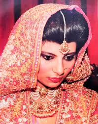 Young Rubina Ashraf with Her Husband