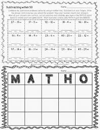Grasty S 2nd Grade Goodies Free Math Worksheet Free Math Worksheets Math Worksheet Math