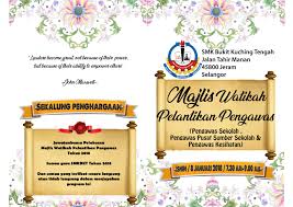 Untuk membuat buku program cikgu perlu memikirkan idea untuk design buku program. Design Buku Program Boleh Edit