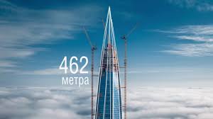 Его строительство было завершено в 2018 году, а сейчас ведутся активные работы по. Lahta Centr Shpil Neboskreba Youtube