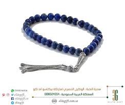 سبحة بشرابة فضة عيار 925 المصدر البرازيل نوع الحجر لابيز الازرق اللون أزرق مائل للكحلي نأتي مع علبة فاخرة للطلب داخل الخ Rope Bracelet Jewelry Bracelets