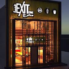 Exit 5 Burger Facebook