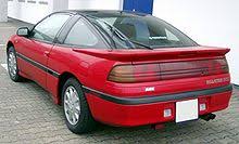 11 used mitsubishi eclipse cars for sale from $21,488. Mitsubishi Eclipse Wikipedia