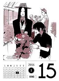 manga tokyo ghoul calendario 2016 capitulo 1 pagina 18 tokyo ghoul tokyo ghoul anime juuzou suzuya