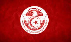 Get up to date results from the tunisian ligue professionnelle 1 for the 2020/21 football season. Ligue 1 Photo Voici Le Nouveau Trophee Du Championnat Sport By Tn