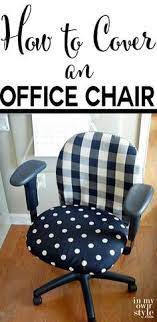 Garden trading) bookcases can be very heavy, which is not ideal if you move a lot, or like reorganising your living space on a regular basis. Diy Office Chair Makeover With Fabric In My Own Style Office Chair Makeover Furniture Diy Chair Makeover
