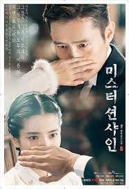Download Drama Korea Terbaru Mr Sunshine Episode Subtitle Indonesia Tayang Di Tvn Dengan Genre Militer Historikal Yang Dibintan Korean Drama Drama Korea Drama