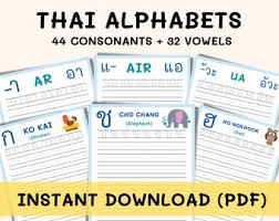 Alphabet worksheets & practice paper for . Thai Alphabet Etsy